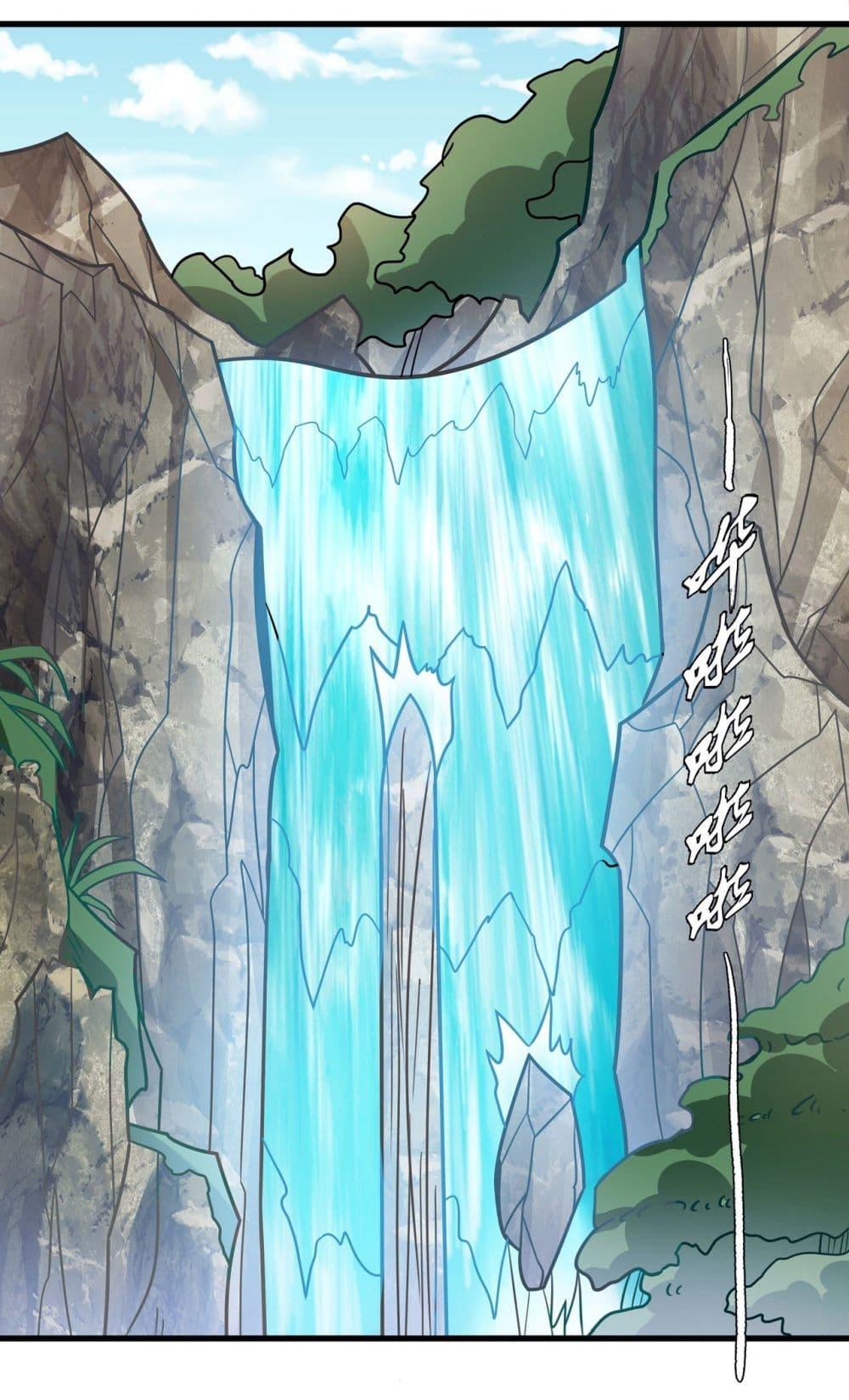 Manga-lc-com อ่านมังงะ อ่านการ์ตูน ออนไลน์ ฟรี God of Martial Arts ตอนที่ 1 2 3 4 5 6 7 8 9 10 11 12 13 14 ฟรี ไม่มีโฆษณา Manga-lc - อ่าน มังงะ อ่าน การ์ตูน ออนไลน์ อ่านมังงะ ฟรี