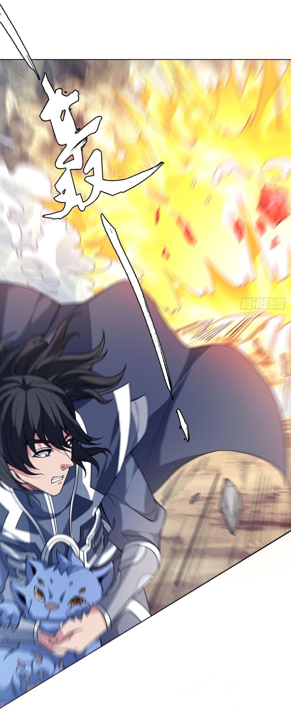 Manga-lc-com อ่านมังงะ อ่านการ์ตูน ออนไลน์ ฟรี God of Martial Arts ตอนที่ 1 2 3 4 5 6 7 8 9 10 11 12 13 14 ฟรี ไม่มีโฆษณา Manga-lc - อ่าน มังงะ อ่าน การ์ตูน ออนไลน์ อ่านมังงะ ฟรี