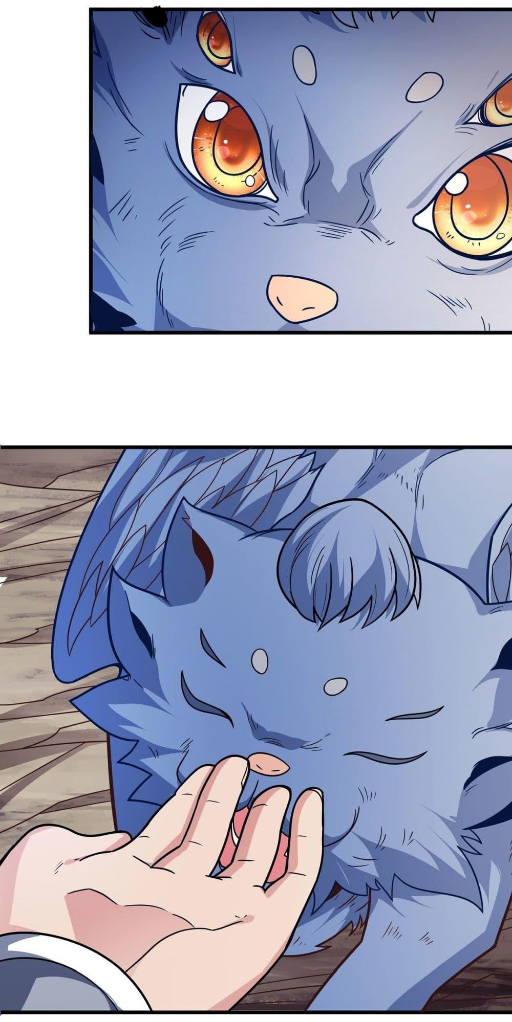 Manga-lc-com อ่านมังงะ อ่านการ์ตูน ออนไลน์ ฟรี God of Martial Arts ตอนที่ 1 2 3 4 5 6 7 8 9 10 11 12 13 14 ฟรี ไม่มีโฆษณา Manga-lc - อ่าน มังงะ อ่าน การ์ตูน ออนไลน์ อ่านมังงะ ฟรี