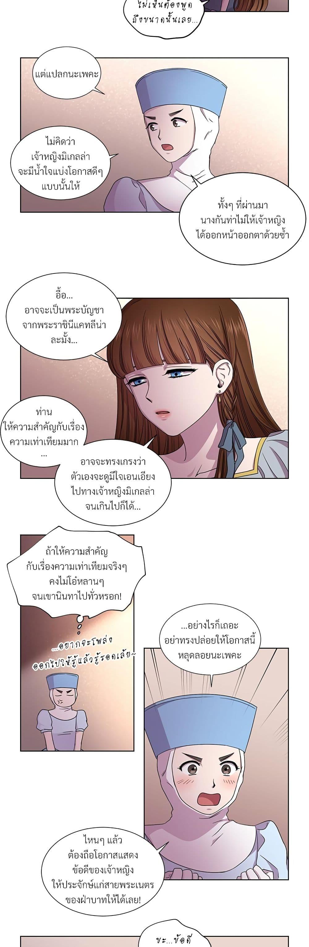 Manga-lc-com อ่านมังงะ อ่านการ์ตูน ออนไลน์ ฟรี Golden Time ตอนที่ 1 2 3 4 5 6 7 8 9 10 11 12 13 14 ฟรี ไม่มีโฆษณา Manga-lc - อ่าน มังงะ อ่าน การ์ตูน ออนไลน์ อ่านมังงะ ฟรี