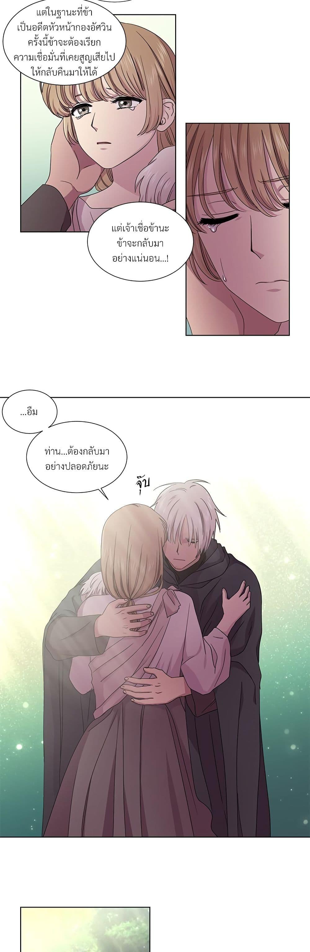 Manga-lc-com อ่านมังงะ อ่านการ์ตูน ออนไลน์ ฟรี Golden Time ตอนที่ 1 2 3 4 5 6 7 8 9 10 11 12 13 14 ฟรี ไม่มีโฆษณา Manga-lc - อ่าน มังงะ อ่าน การ์ตูน ออนไลน์ อ่านมังงะ ฟรี