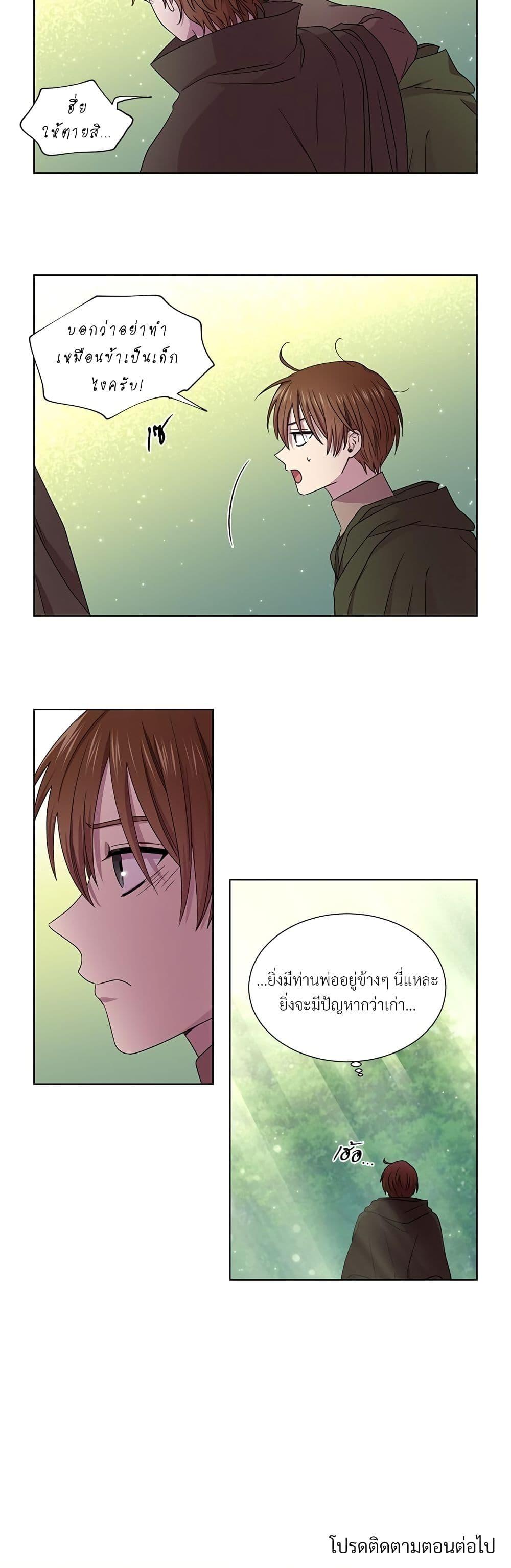 Manga-lc-com อ่านมังงะ อ่านการ์ตูน ออนไลน์ ฟรี Golden Time ตอนที่ 1 2 3 4 5 6 7 8 9 10 11 12 13 14 ฟรี ไม่มีโฆษณา Manga-lc - อ่าน มังงะ อ่าน การ์ตูน ออนไลน์ อ่านมังงะ ฟรี