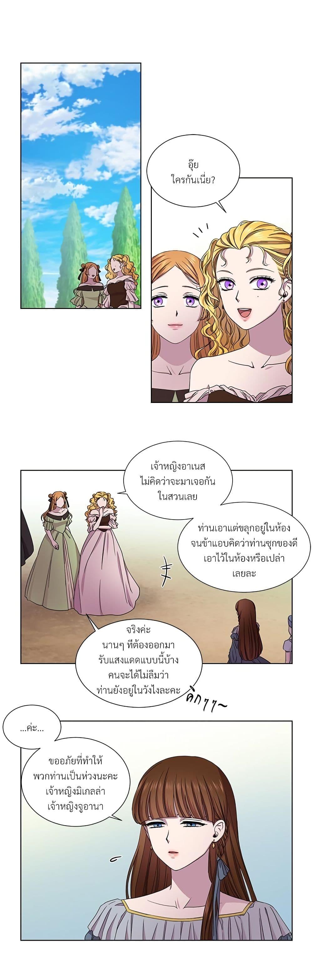 Manga-lc-com อ่านมังงะ อ่านการ์ตูน ออนไลน์ ฟรี Golden Time ตอนที่ 1 2 3 4 5 6 7 8 9 10 11 12 13 14 ฟรี ไม่มีโฆษณา Manga-lc - อ่าน มังงะ อ่าน การ์ตูน ออนไลน์ อ่านมังงะ ฟรี