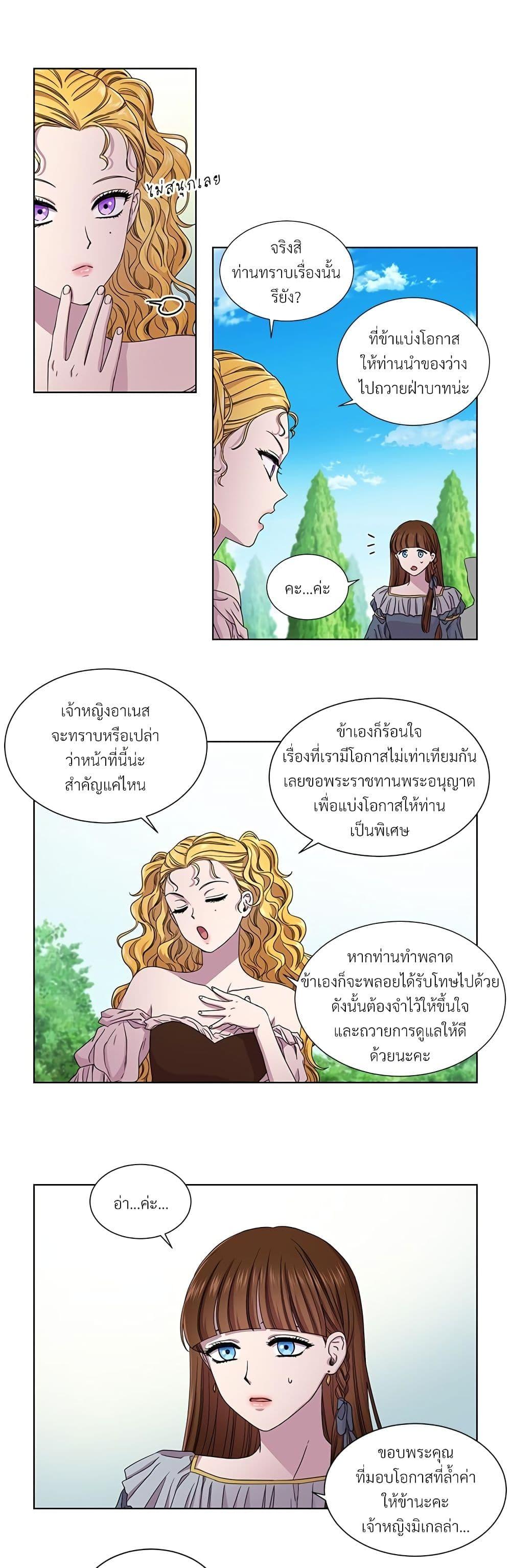 Manga-lc-com อ่านมังงะ อ่านการ์ตูน ออนไลน์ ฟรี Golden Time ตอนที่ 1 2 3 4 5 6 7 8 9 10 11 12 13 14 ฟรี ไม่มีโฆษณา Manga-lc - อ่าน มังงะ อ่าน การ์ตูน ออนไลน์ อ่านมังงะ ฟรี