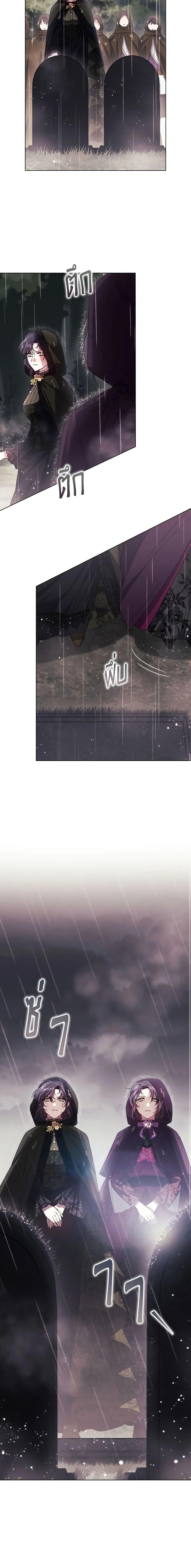 Manga-lc-com อ่านมังงะ อ่านการ์ตูน ออนไลน์ ฟรี I Don’t Trust My Twin Sister Series ตอนที่ 1 2 3 4 5 6 7 8 9 10 11 12 13 14 ฟรี ไม่มีโฆษณา Manga-lc - อ่าน มังงะ อ่าน การ์ตูน ออนไลน์ อ่านมังงะ ฟรี