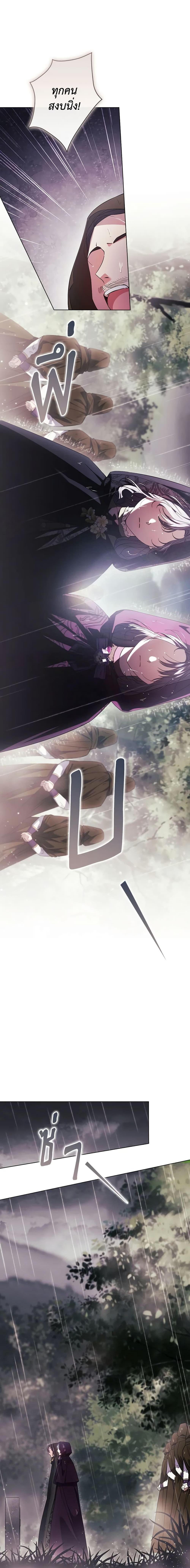 Manga-lc-com อ่านมังงะ อ่านการ์ตูน ออนไลน์ ฟรี I Don’t Trust My Twin Sister Series ตอนที่ 1 2 3 4 5 6 7 8 9 10 11 12 13 14 ฟรี ไม่มีโฆษณา Manga-lc - อ่าน มังงะ อ่าน การ์ตูน ออนไลน์ อ่านมังงะ ฟรี