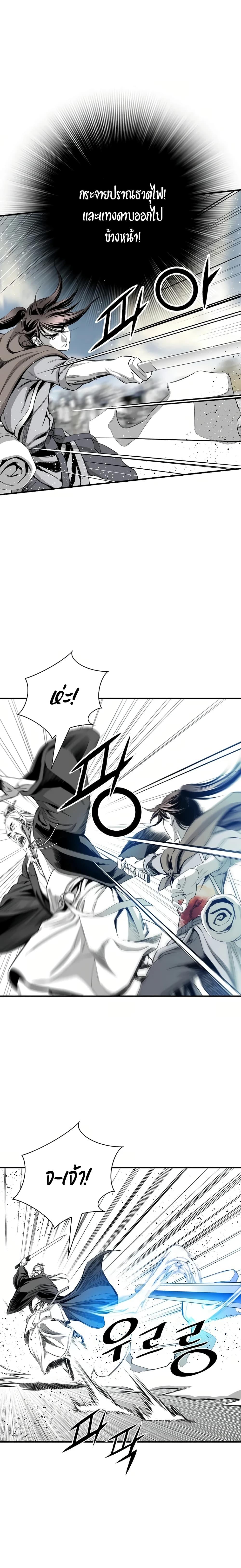 Manga-lc-com อ่านมังงะ อ่านการ์ตูน ออนไลน์ ฟรี Way to Heaven ตอนที่ 1 2 3 4 5 6 7 8 9 10 11 12 13 14 ฟรี ไม่มีโฆษณา Manga-lc - อ่าน มังงะ อ่าน การ์ตูน ออนไลน์ อ่านมังงะ ฟรี