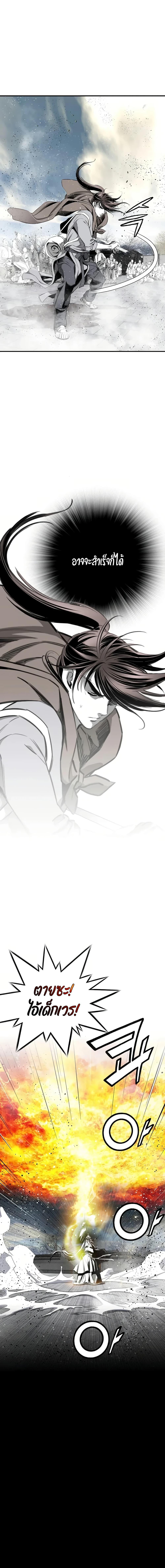 Manga-lc-com อ่านมังงะ อ่านการ์ตูน ออนไลน์ ฟรี Way to Heaven ตอนที่ 1 2 3 4 5 6 7 8 9 10 11 12 13 14 ฟรี ไม่มีโฆษณา Manga-lc - อ่าน มังงะ อ่าน การ์ตูน ออนไลน์ อ่านมังงะ ฟรี