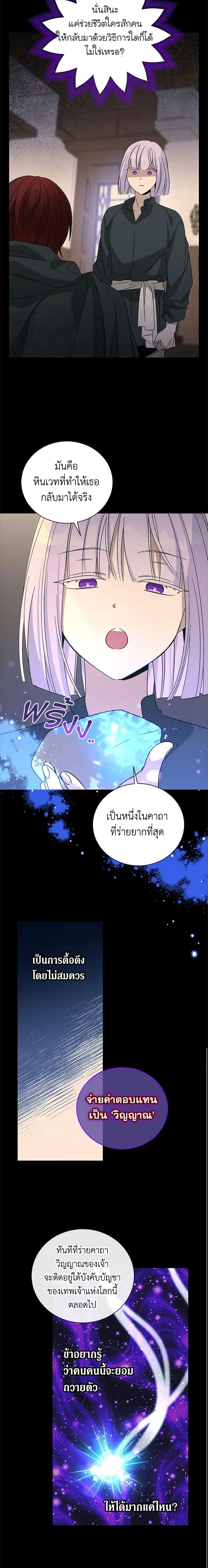 Manga-lc-com อ่านมังงะ อ่านการ์ตูน ออนไลน์ ฟรี Honey, I’m Going On a Strike ตอนที่ 1 2 3 4 5 6 7 8 9 10 11 12 13 14 ฟรี ไม่มีโฆษณา Manga-lc - อ่าน มังงะ อ่าน การ์ตูน ออนไลน์ อ่านมังงะ ฟรี