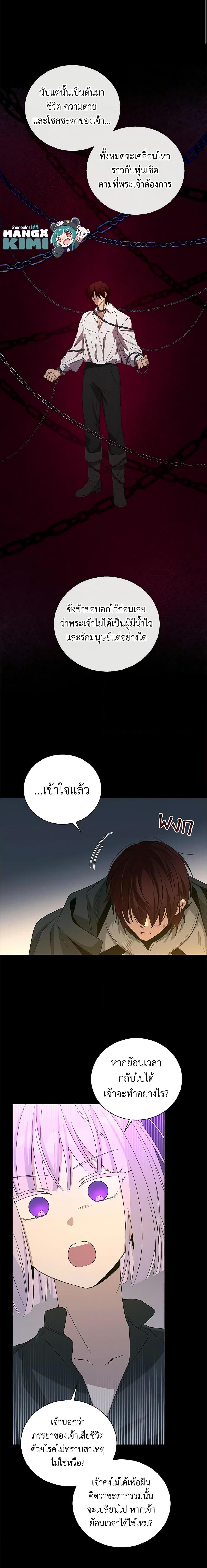 Manga-lc-com อ่านมังงะ อ่านการ์ตูน ออนไลน์ ฟรี Honey, I’m Going On a Strike ตอนที่ 1 2 3 4 5 6 7 8 9 10 11 12 13 14 ฟรี ไม่มีโฆษณา Manga-lc - อ่าน มังงะ อ่าน การ์ตูน ออนไลน์ อ่านมังงะ ฟรี