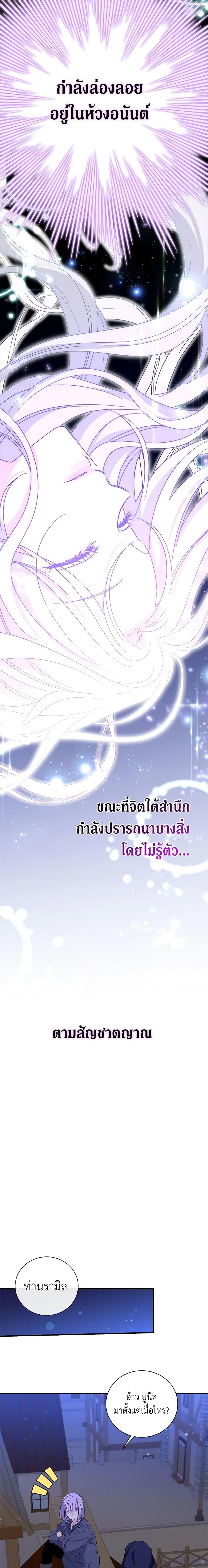 Manga-lc-com อ่านมังงะ อ่านการ์ตูน ออนไลน์ ฟรี Honey, I’m Going On a Strike ตอนที่ 1 2 3 4 5 6 7 8 9 10 11 12 13 14 ฟรี ไม่มีโฆษณา Manga-lc - อ่าน มังงะ อ่าน การ์ตูน ออนไลน์ อ่านมังงะ ฟรี