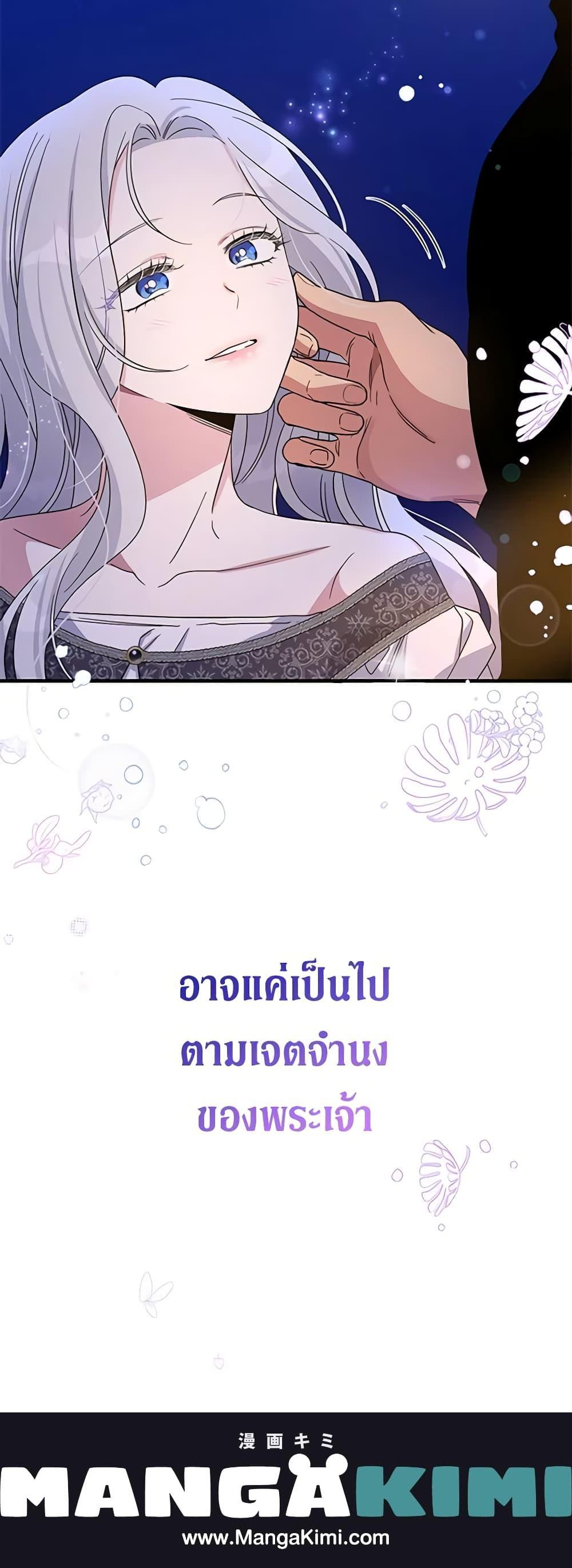 Manga-lc-com อ่านมังงะ อ่านการ์ตูน ออนไลน์ ฟรี Honey, I’m Going On a Strike ตอนที่ 1 2 3 4 5 6 7 8 9 10 11 12 13 14 ฟรี ไม่มีโฆษณา Manga-lc - อ่าน มังงะ อ่าน การ์ตูน ออนไลน์ อ่านมังงะ ฟรี