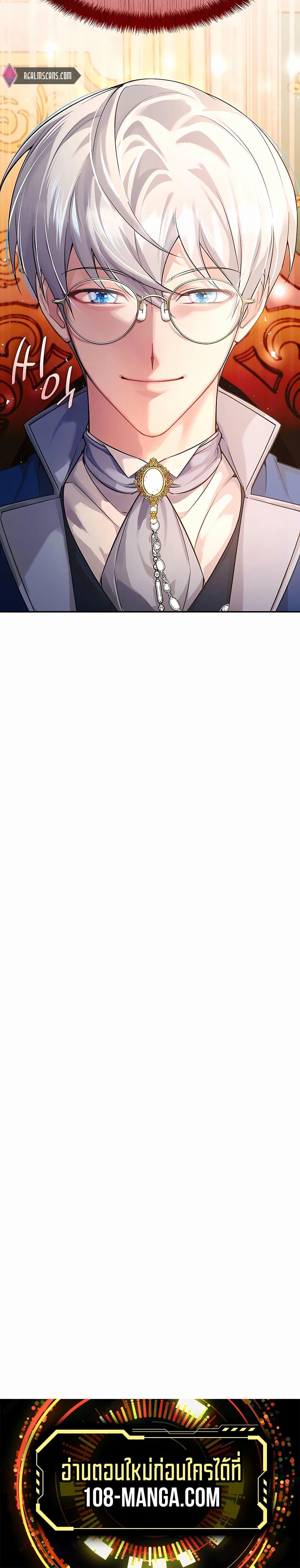 Manga-lc-com อ่านมังงะ อ่านการ์ตูน ออนไลน์ ฟรี My Lucky Encounter From The Game Turned Into Reality ตอนที่ 1 2 3 4 5 6 7 8 9 10 11 12 13 14 ฟรี ไม่มีโฆษณา Manga-lc - อ่าน มังงะ อ่าน การ์ตูน ออนไลน์ อ่านมังงะ ฟรี