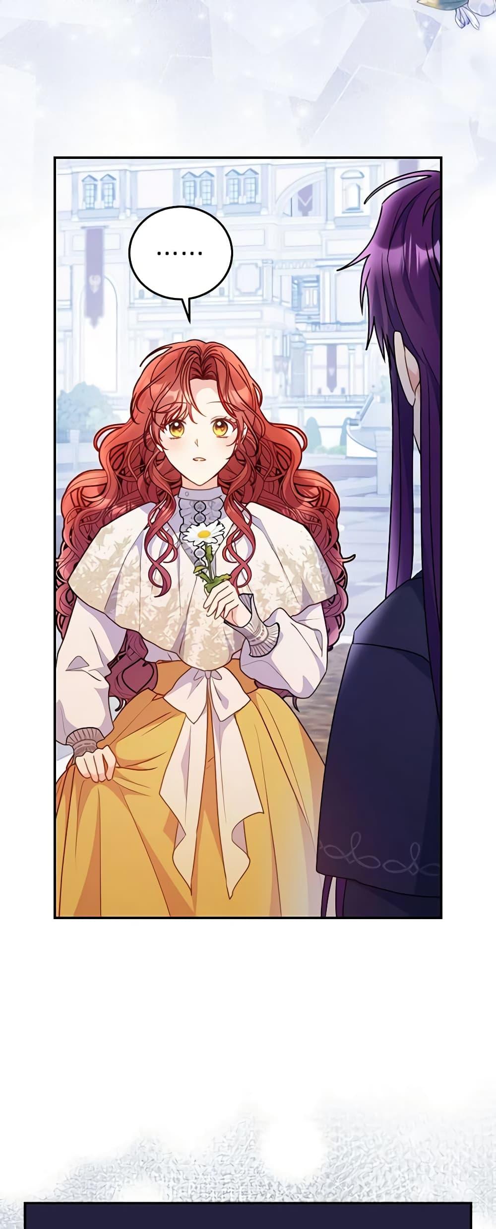 Manga-lc-com อ่านมังงะ อ่านการ์ตูน ออนไลน์ ฟรี The Villainess Captured the Grand Duke ตอนที่ 1 2 3 4 5 6 7 8 9 10 11 12 13 14 ฟรี ไม่มีโฆษณา Manga-lc - อ่าน มังงะ อ่าน การ์ตูน ออนไลน์ อ่านมังงะ ฟรี