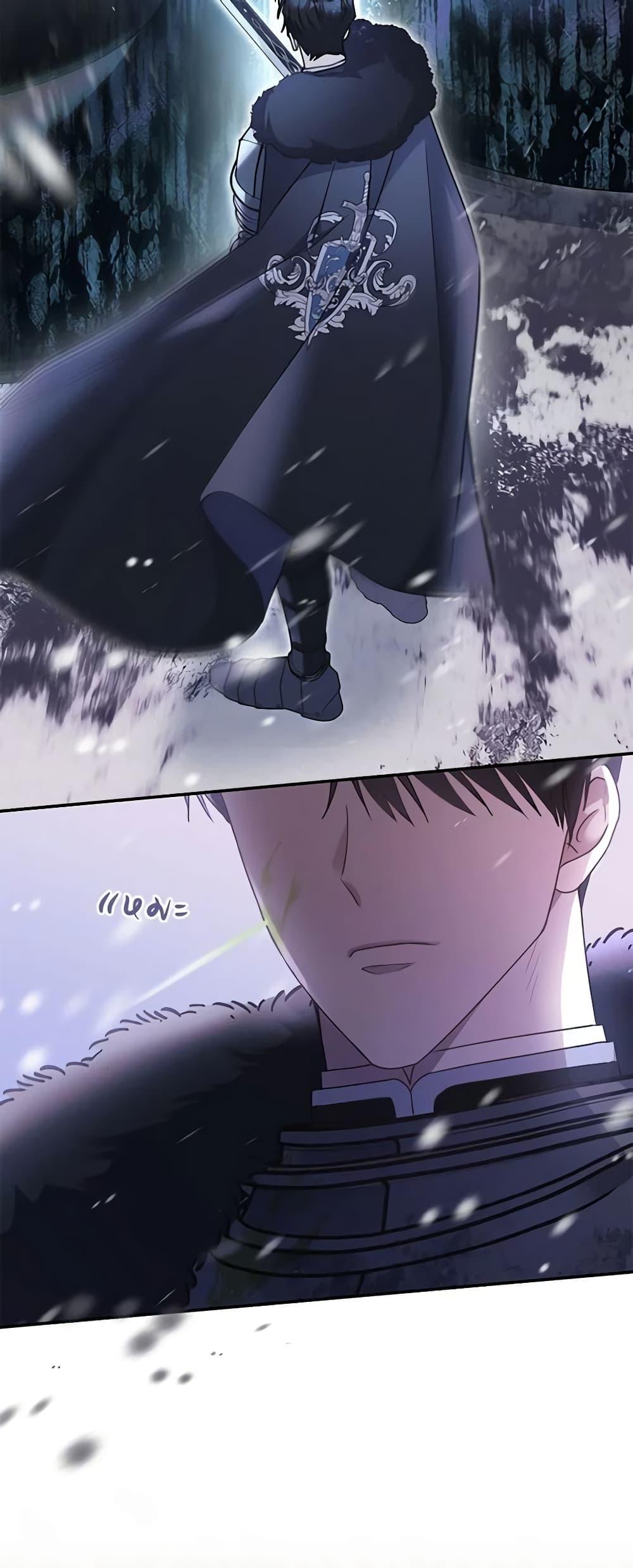 Manga-lc-com อ่านมังงะ อ่านการ์ตูน ออนไลน์ ฟรี The Villainess Captured the Grand Duke ตอนที่ 1 2 3 4 5 6 7 8 9 10 11 12 13 14 ฟรี ไม่มีโฆษณา Manga-lc - อ่าน มังงะ อ่าน การ์ตูน ออนไลน์ อ่านมังงะ ฟรี