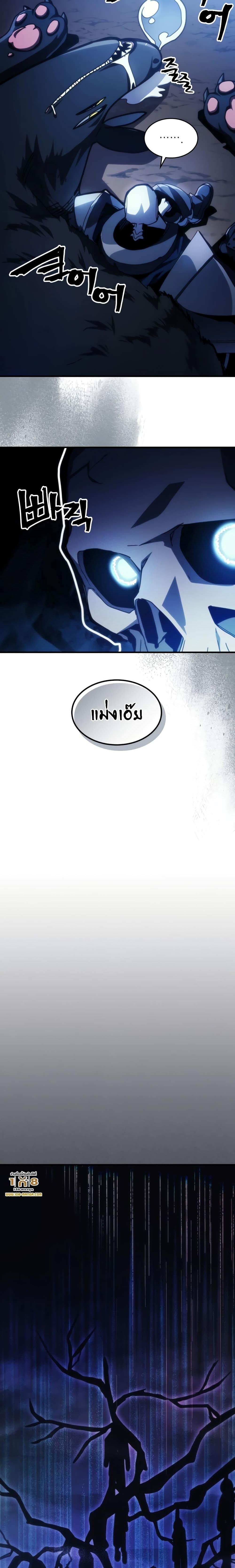 Manga-lc-com อ่านมังงะ อ่านการ์ตูน ออนไลน์ ฟรี Mr Devourer, Please Act Like a Final Boss ตอนที่ 1 2 3 4 5 6 7 8 9 10 11 12 13 14 ฟรี ไม่มีโฆษณา Manga-lc - อ่าน มังงะ อ่าน การ์ตูน ออนไลน์ อ่านมังงะ ฟรี