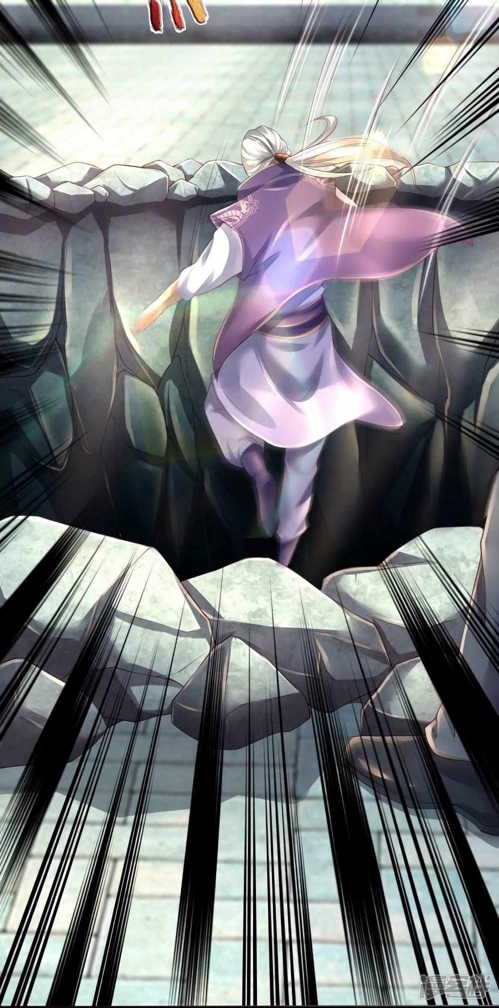 Manga-lc-com อ่านมังงะ อ่านการ์ตูน ออนไลน์ ฟรี Eternal god King ตอนที่ 1 2 3 4 5 6 7 8 9 10 11 12 13 14 ฟรี ไม่มีโฆษณา Manga-lc - อ่าน มังงะ อ่าน การ์ตูน ออนไลน์ อ่านมังงะ ฟรี