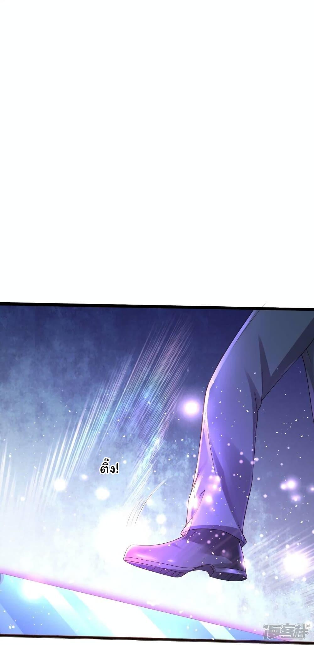 Manga-lc-com อ่านมังงะ อ่านการ์ตูน ออนไลน์ ฟรี Eternal god King ตอนที่ 1 2 3 4 5 6 7 8 9 10 11 12 13 14 ฟรี ไม่มีโฆษณา Manga-lc - อ่าน มังงะ อ่าน การ์ตูน ออนไลน์ อ่านมังงะ ฟรี