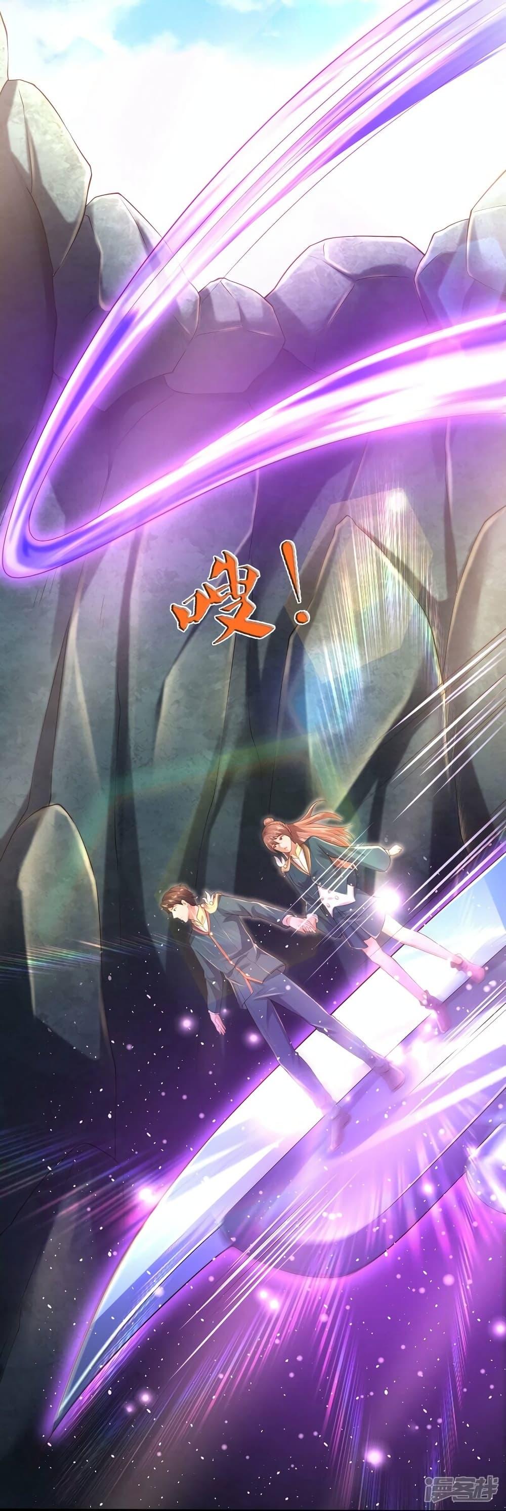 Manga-lc-com อ่านมังงะ อ่านการ์ตูน ออนไลน์ ฟรี Eternal god King ตอนที่ 1 2 3 4 5 6 7 8 9 10 11 12 13 14 ฟรี ไม่มีโฆษณา Manga-lc - อ่าน มังงะ อ่าน การ์ตูน ออนไลน์ อ่านมังงะ ฟรี