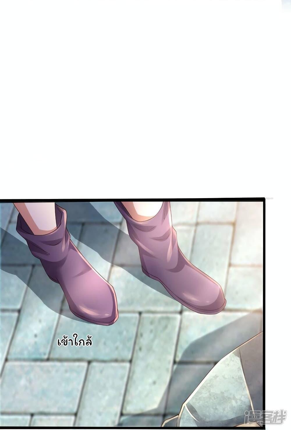 Manga-lc-com อ่านมังงะ อ่านการ์ตูน ออนไลน์ ฟรี Eternal god King ตอนที่ 1 2 3 4 5 6 7 8 9 10 11 12 13 14 ฟรี ไม่มีโฆษณา Manga-lc - อ่าน มังงะ อ่าน การ์ตูน ออนไลน์ อ่านมังงะ ฟรี