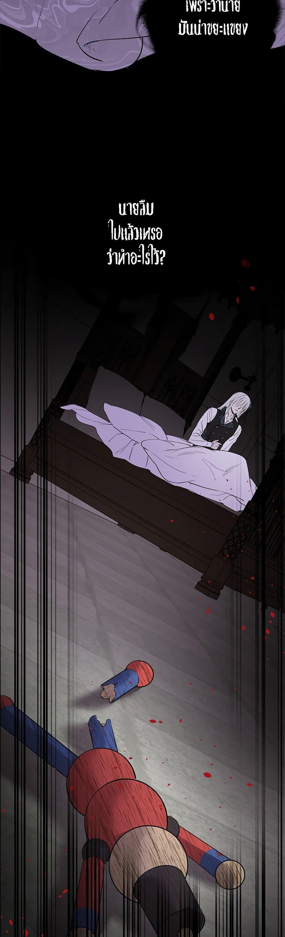 Manga-lc-com อ่านมังงะ อ่านการ์ตูน ออนไลน์ ฟรี The Strongest Characters in the World are Obsessed With Me ตอนที่ 1 2 3 4 5 6 7 8 9 10 11 12 13 14 ฟรี ไม่มีโฆษณา Manga-lc - อ่าน มังงะ อ่าน การ์ตูน ออนไลน์ อ่านมังงะ ฟรี