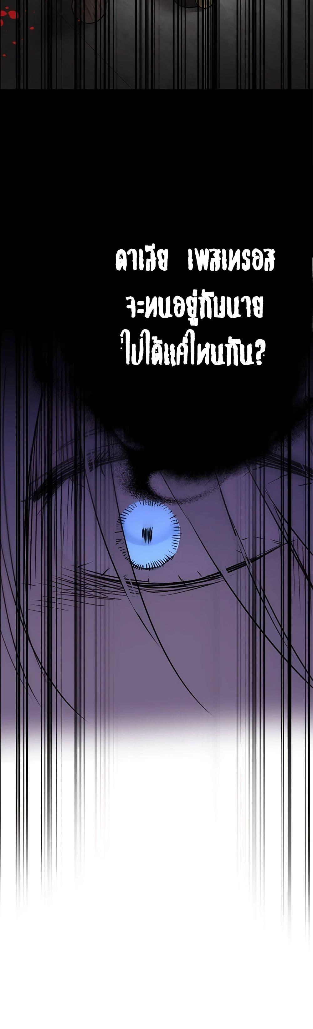 Manga-lc-com อ่านมังงะ อ่านการ์ตูน ออนไลน์ ฟรี The Strongest Characters in the World are Obsessed With Me ตอนที่ 1 2 3 4 5 6 7 8 9 10 11 12 13 14 ฟรี ไม่มีโฆษณา Manga-lc - อ่าน มังงะ อ่าน การ์ตูน ออนไลน์ อ่านมังงะ ฟรี