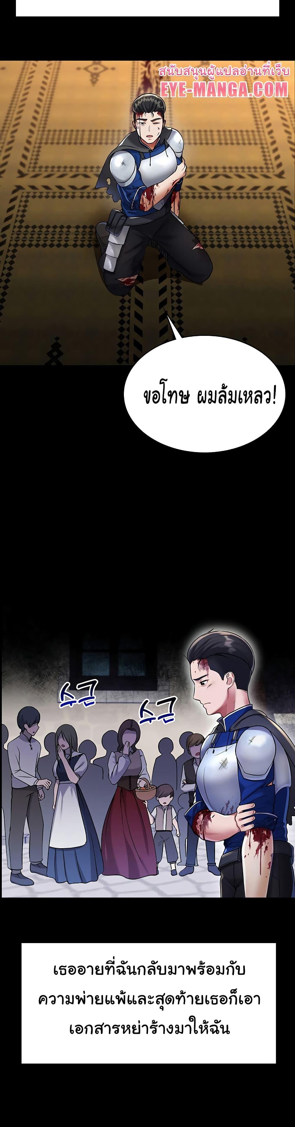 Doujin-Lc- อ่าน โดจิน มังฮวา เกาหลี ญี่ปุ่น จีน แปลไทย The Warrior Became an Academy Professor After Divorce ตอนที่ 1 2 3 4 5 6 7 8 9 10 11 12 13 14 ฟรี ไม่มีโฆษณา อ่าน โดจิน Manhwa เกาหลี ญี่ปุ่น จีน เรามีครบ คัดมาให้เน้นๆ โดจิน 18+ รับประกันความฟินโดย  Doujin Lc