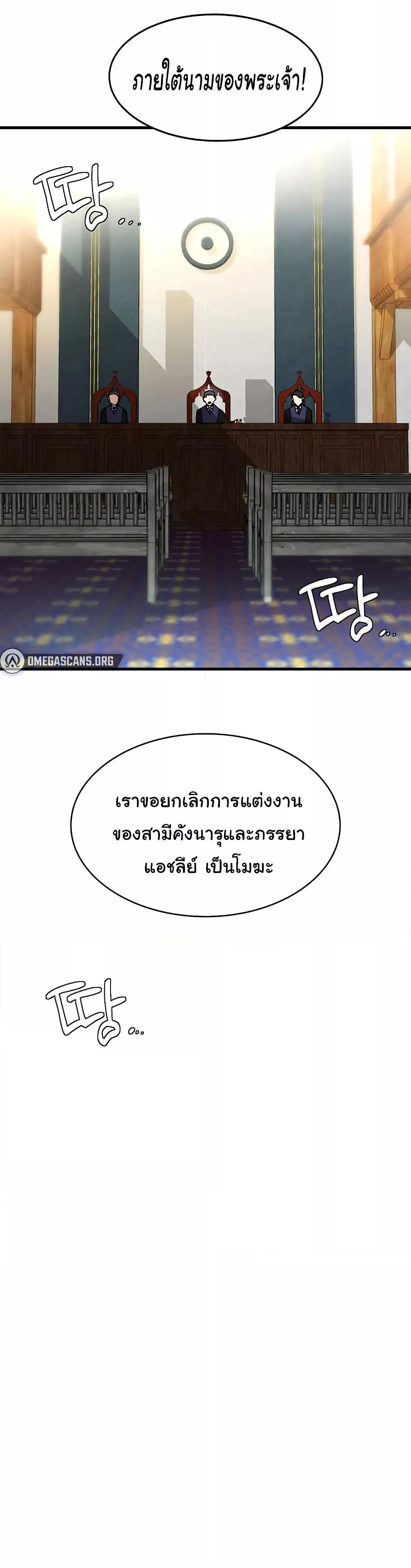 Doujin-Lc- อ่าน โดจิน มังฮวา เกาหลี ญี่ปุ่น จีน แปลไทย The Warrior Became an Academy Professor After Divorce ตอนที่ 1 2 3 4 5 6 7 8 9 10 11 12 13 14 ฟรี ไม่มีโฆษณา อ่าน โดจิน Manhwa เกาหลี ญี่ปุ่น จีน เรามีครบ คัดมาให้เน้นๆ โดจิน 18+ รับประกันความฟินโดย  Doujin Lc