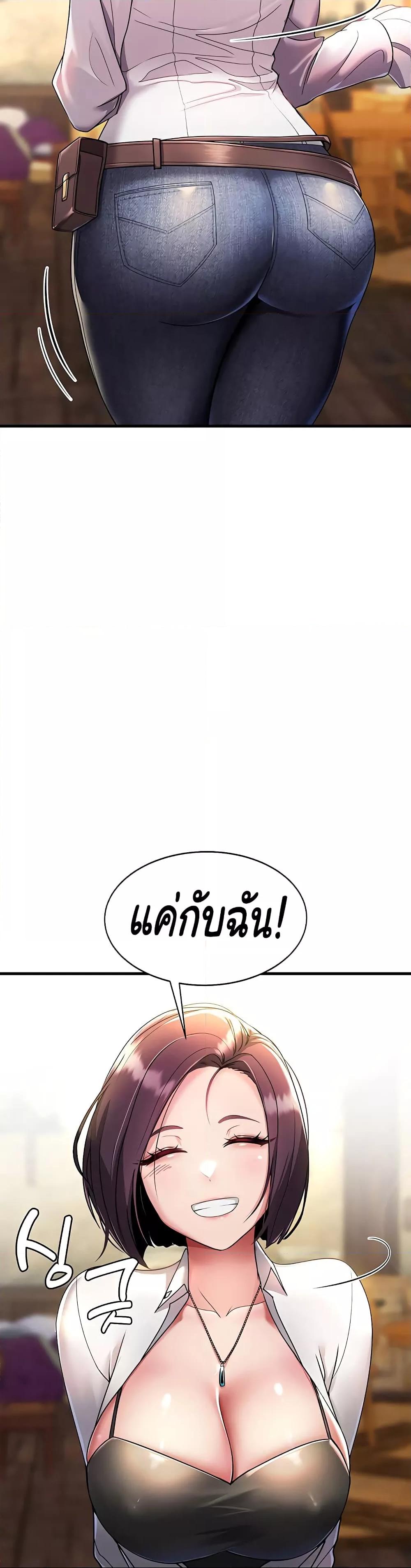 Doujin-Lc- อ่าน โดจิน มังฮวา เกาหลี ญี่ปุ่น จีน แปลไทย The Warrior Became an Academy Professor After Divorce ตอนที่ 1 2 3 4 5 6 7 8 9 10 11 12 13 14 ฟรี ไม่มีโฆษณา อ่าน โดจิน Manhwa เกาหลี ญี่ปุ่น จีน เรามีครบ คัดมาให้เน้นๆ โดจิน 18+ รับประกันความฟินโดย  Doujin Lc