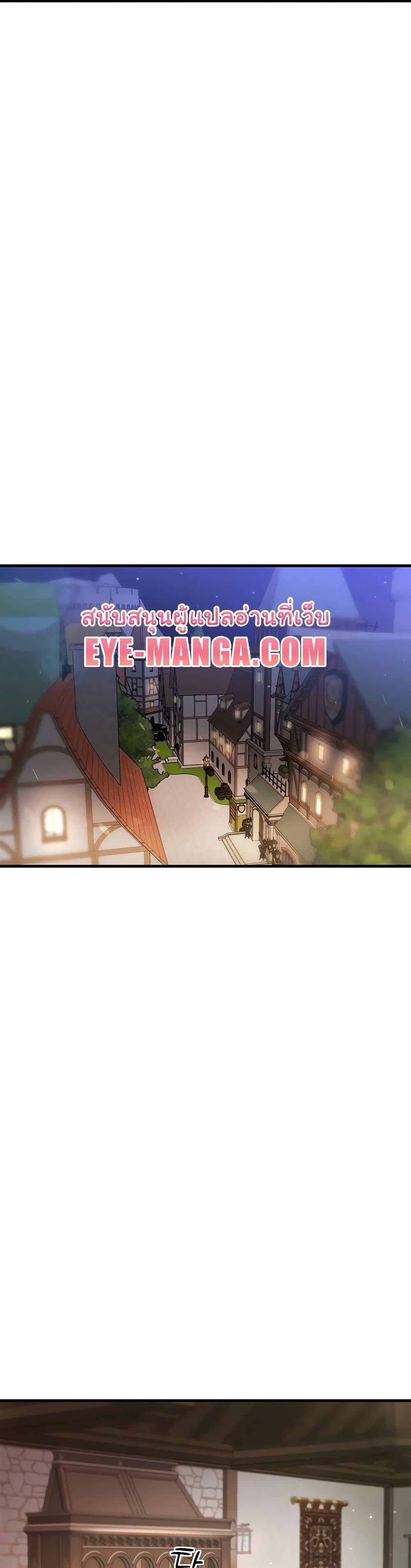 Doujin-Lc- อ่าน โดจิน มังฮวา เกาหลี ญี่ปุ่น จีน แปลไทย The Warrior Became an Academy Professor After Divorce ตอนที่ 1 2 3 4 5 6 7 8 9 10 11 12 13 14 ฟรี ไม่มีโฆษณา อ่าน โดจิน Manhwa เกาหลี ญี่ปุ่น จีน เรามีครบ คัดมาให้เน้นๆ โดจิน 18+ รับประกันความฟินโดย  Doujin Lc
