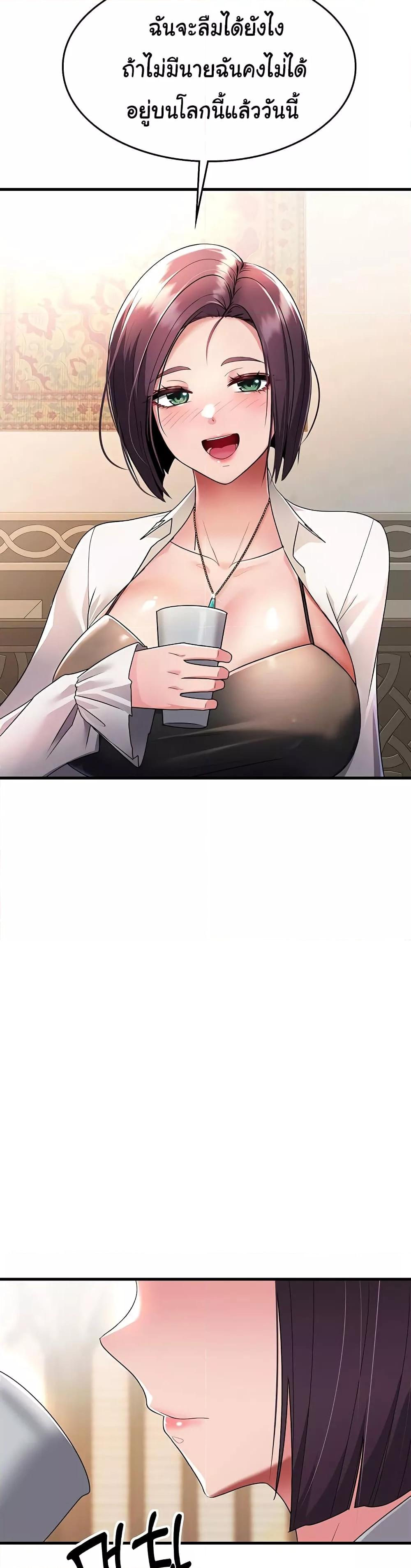 Doujin-Lc- อ่าน โดจิน มังฮวา เกาหลี ญี่ปุ่น จีน แปลไทย The Warrior Became an Academy Professor After Divorce ตอนที่ 1 2 3 4 5 6 7 8 9 10 11 12 13 14 ฟรี ไม่มีโฆษณา อ่าน โดจิน Manhwa เกาหลี ญี่ปุ่น จีน เรามีครบ คัดมาให้เน้นๆ โดจิน 18+ รับประกันความฟินโดย  Doujin Lc