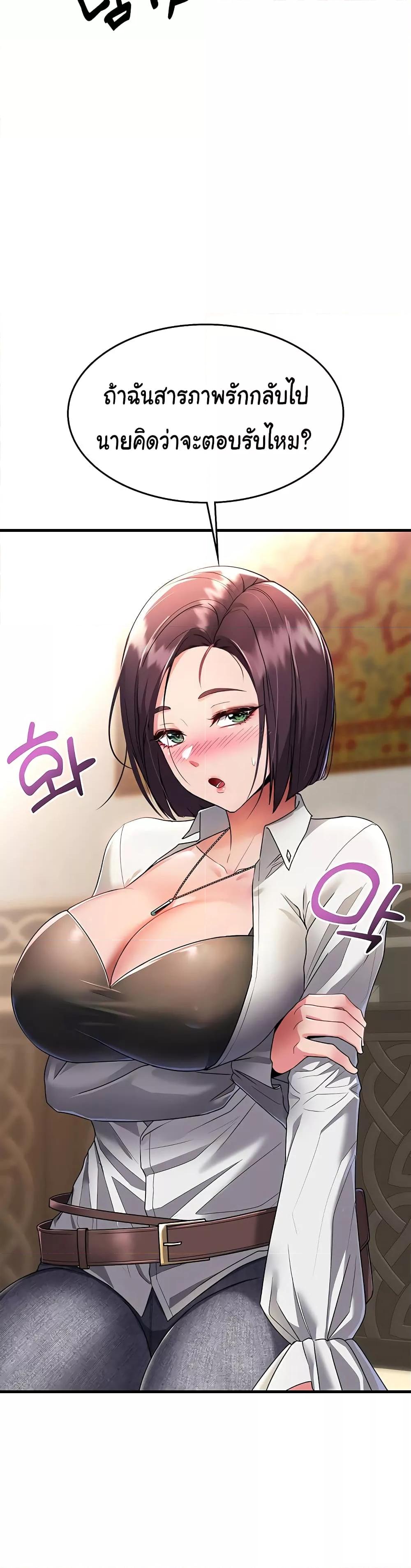Doujin-Lc- อ่าน โดจิน มังฮวา เกาหลี ญี่ปุ่น จีน แปลไทย The Warrior Became an Academy Professor After Divorce ตอนที่ 1 2 3 4 5 6 7 8 9 10 11 12 13 14 ฟรี ไม่มีโฆษณา อ่าน โดจิน Manhwa เกาหลี ญี่ปุ่น จีน เรามีครบ คัดมาให้เน้นๆ โดจิน 18+ รับประกันความฟินโดย  Doujin Lc