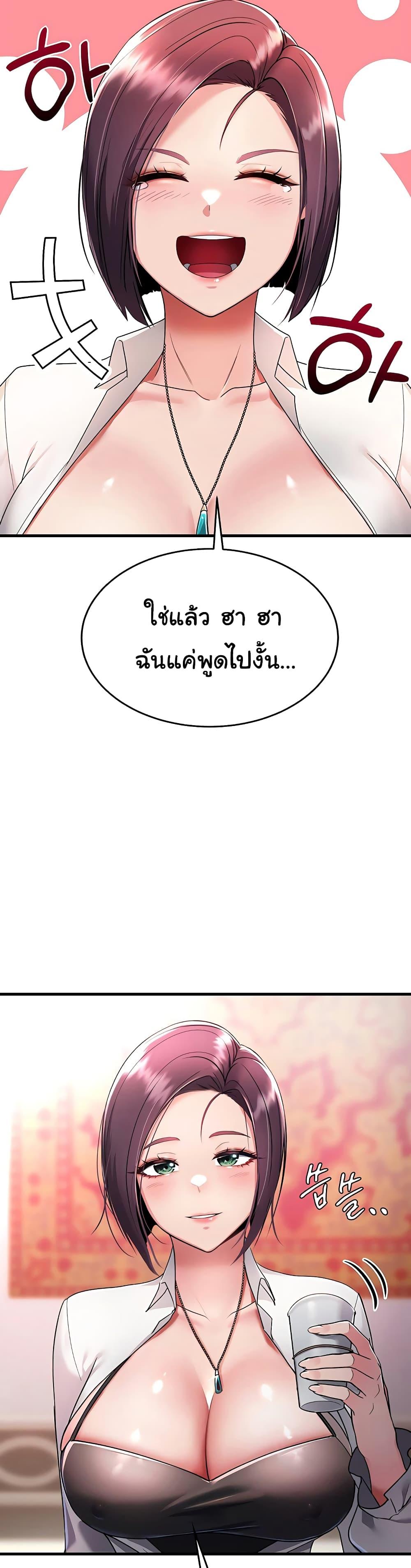 Doujin-Lc- อ่าน โดจิน มังฮวา เกาหลี ญี่ปุ่น จีน แปลไทย The Warrior Became an Academy Professor After Divorce ตอนที่ 1 2 3 4 5 6 7 8 9 10 11 12 13 14 ฟรี ไม่มีโฆษณา อ่าน โดจิน Manhwa เกาหลี ญี่ปุ่น จีน เรามีครบ คัดมาให้เน้นๆ โดจิน 18+ รับประกันความฟินโดย  Doujin Lc