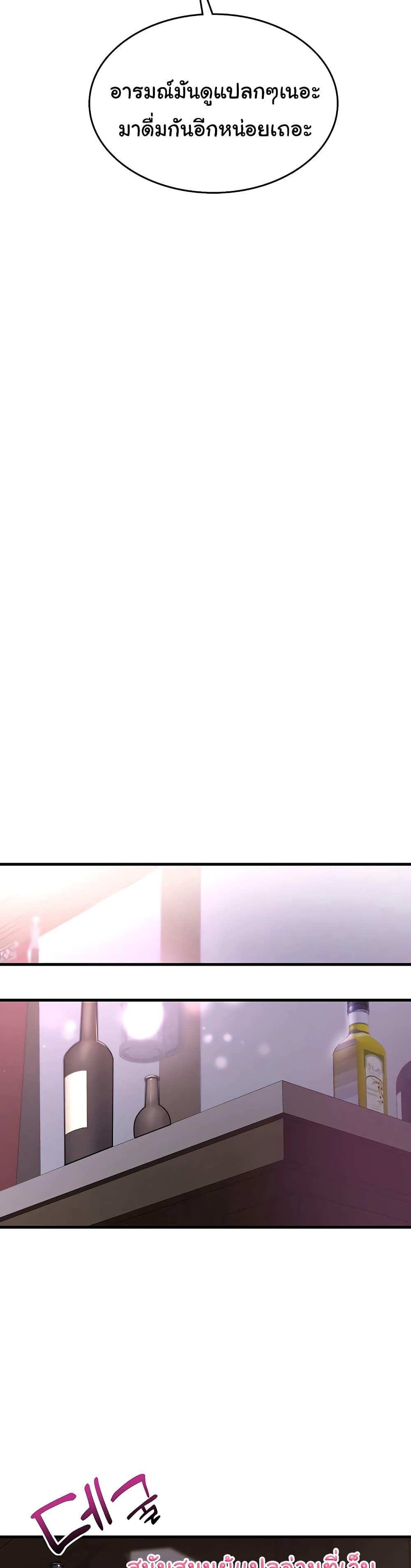 Doujin-Lc- อ่าน โดจิน มังฮวา เกาหลี ญี่ปุ่น จีน แปลไทย The Warrior Became an Academy Professor After Divorce ตอนที่ 1 2 3 4 5 6 7 8 9 10 11 12 13 14 ฟรี ไม่มีโฆษณา อ่าน โดจิน Manhwa เกาหลี ญี่ปุ่น จีน เรามีครบ คัดมาให้เน้นๆ โดจิน 18+ รับประกันความฟินโดย  Doujin Lc