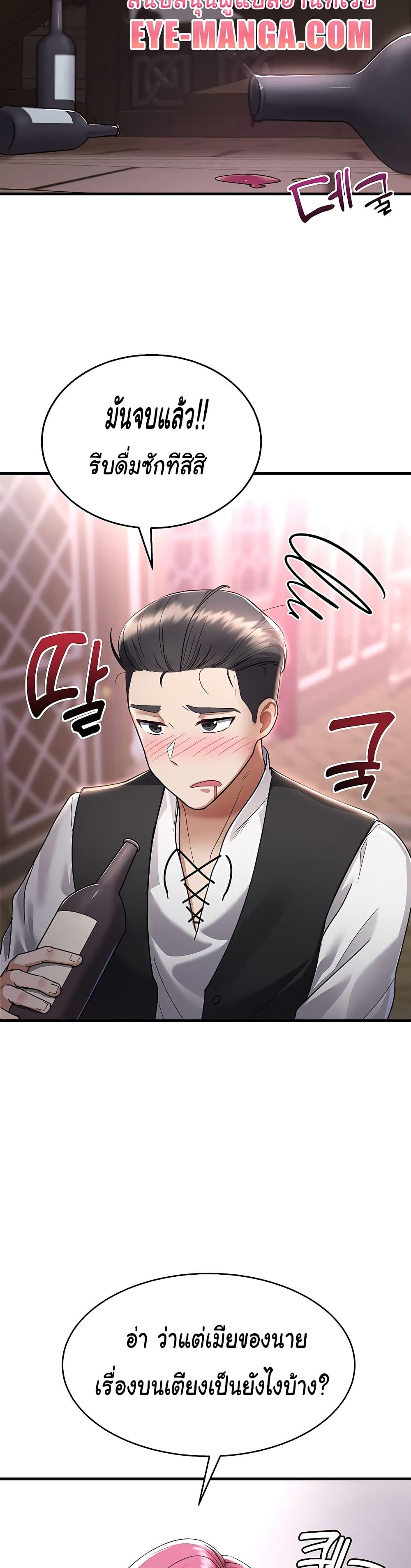 Doujin-Lc- อ่าน โดจิน มังฮวา เกาหลี ญี่ปุ่น จีน แปลไทย The Warrior Became an Academy Professor After Divorce ตอนที่ 1 2 3 4 5 6 7 8 9 10 11 12 13 14 ฟรี ไม่มีโฆษณา อ่าน โดจิน Manhwa เกาหลี ญี่ปุ่น จีน เรามีครบ คัดมาให้เน้นๆ โดจิน 18+ รับประกันความฟินโดย  Doujin Lc