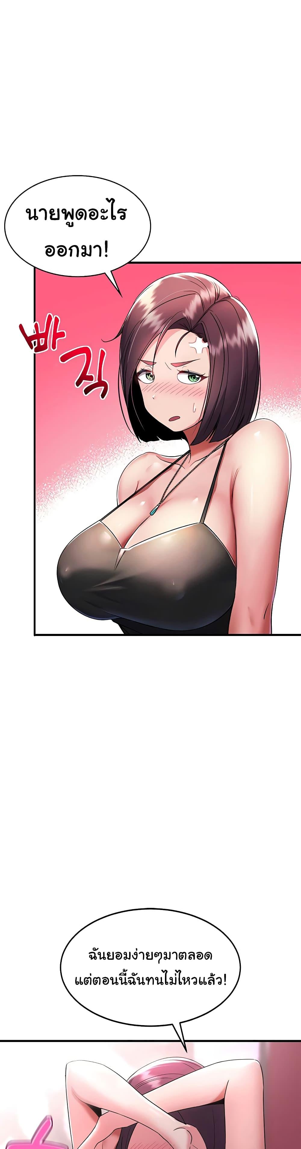 Doujin-Lc- อ่าน โดจิน มังฮวา เกาหลี ญี่ปุ่น จีน แปลไทย The Warrior Became an Academy Professor After Divorce ตอนที่ 1 2 3 4 5 6 7 8 9 10 11 12 13 14 ฟรี ไม่มีโฆษณา อ่าน โดจิน Manhwa เกาหลี ญี่ปุ่น จีน เรามีครบ คัดมาให้เน้นๆ โดจิน 18+ รับประกันความฟินโดย  Doujin Lc