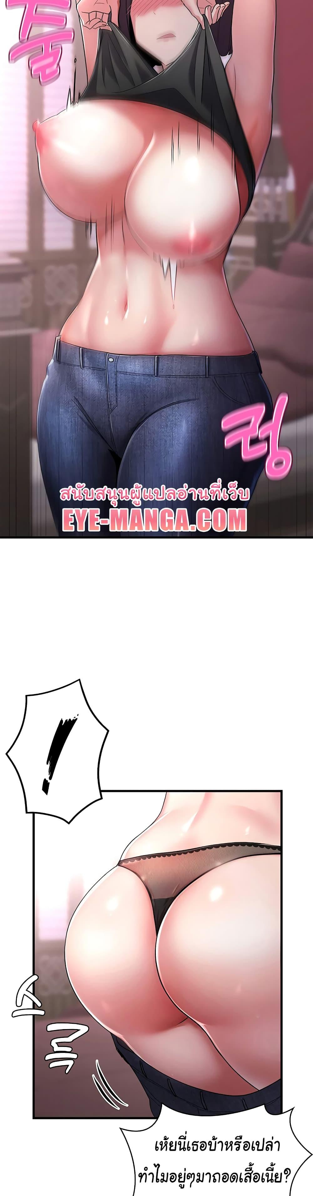 Doujin-Lc- อ่าน โดจิน มังฮวา เกาหลี ญี่ปุ่น จีน แปลไทย The Warrior Became an Academy Professor After Divorce ตอนที่ 1 2 3 4 5 6 7 8 9 10 11 12 13 14 ฟรี ไม่มีโฆษณา อ่าน โดจิน Manhwa เกาหลี ญี่ปุ่น จีน เรามีครบ คัดมาให้เน้นๆ โดจิน 18+ รับประกันความฟินโดย  Doujin Lc