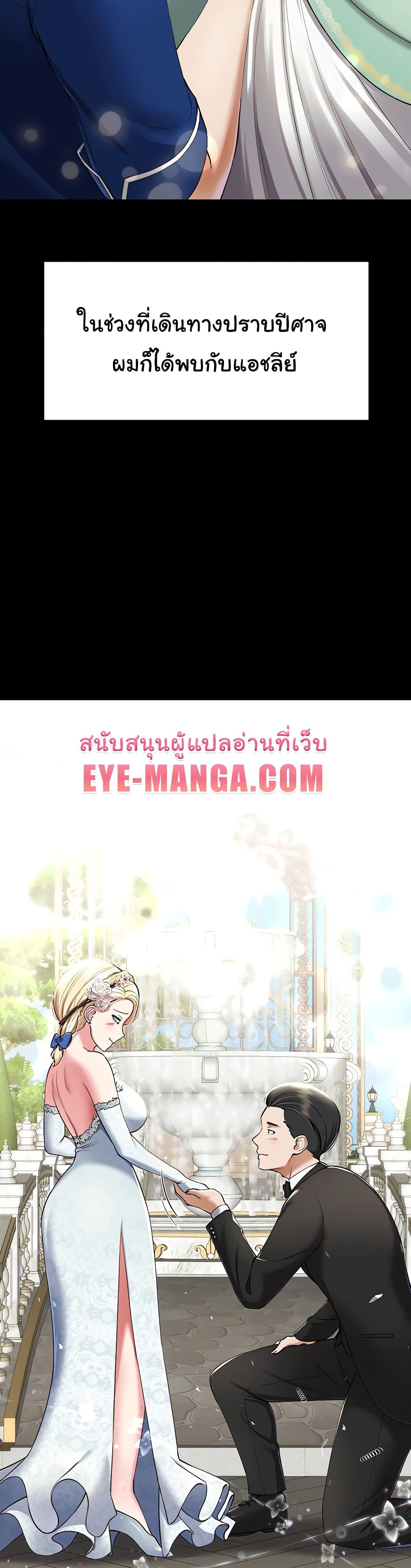 Doujin-Lc- อ่าน โดจิน มังฮวา เกาหลี ญี่ปุ่น จีน แปลไทย The Warrior Became an Academy Professor After Divorce ตอนที่ 1 2 3 4 5 6 7 8 9 10 11 12 13 14 ฟรี ไม่มีโฆษณา อ่าน โดจิน Manhwa เกาหลี ญี่ปุ่น จีน เรามีครบ คัดมาให้เน้นๆ โดจิน 18+ รับประกันความฟินโดย  Doujin Lc