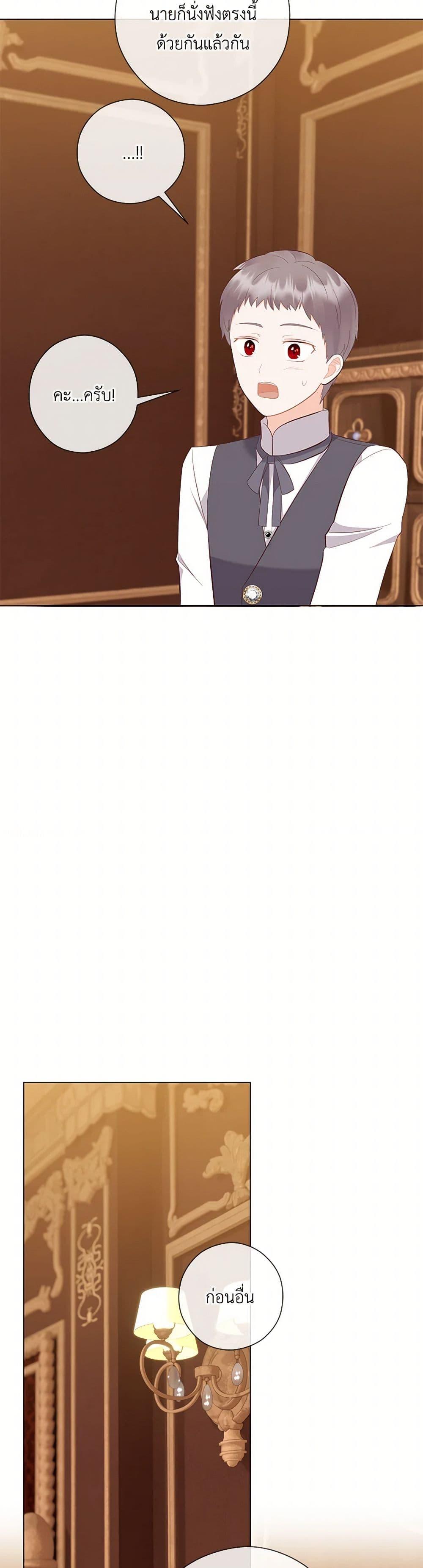 Manga-lc-com อ่านมังงะ อ่านการ์ตูน ออนไลน์ ฟรี Who Do You Like More, Mom or Dad ตอนที่ 1 2 3 4 5 6 7 8 9 10 11 12 13 14 ฟรี ไม่มีโฆษณา Manga-lc - อ่าน มังงะ อ่าน การ์ตูน ออนไลน์ อ่านมังงะ ฟรี