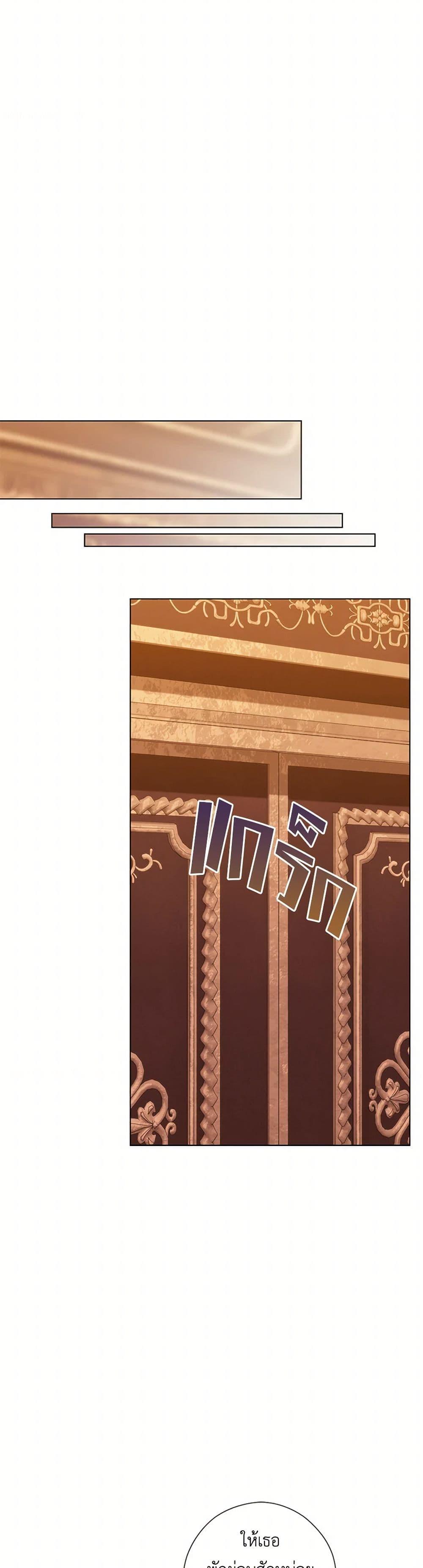 Manga-lc-com อ่านมังงะ อ่านการ์ตูน ออนไลน์ ฟรี Who Do You Like More, Mom or Dad ตอนที่ 1 2 3 4 5 6 7 8 9 10 11 12 13 14 ฟรี ไม่มีโฆษณา Manga-lc - อ่าน มังงะ อ่าน การ์ตูน ออนไลน์ อ่านมังงะ ฟรี