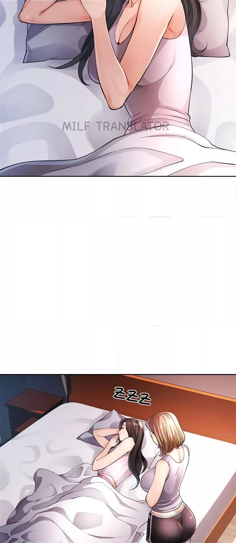 Doujin-Lc- อ่าน โดจิน มังฮวา เกาหลี ญี่ปุ่น จีน แปลไทย Wait, I’m a Married Woman! ตอนที่ 1 2 3 4 5 6 7 8 9 10 11 12 13 14 ฟรี ไม่มีโฆษณา อ่าน โดจิน Manhwa เกาหลี ญี่ปุ่น จีน เรามีครบ คัดมาให้เน้นๆ โดจิน 18+ รับประกันความฟินโดย  Doujin Lc
