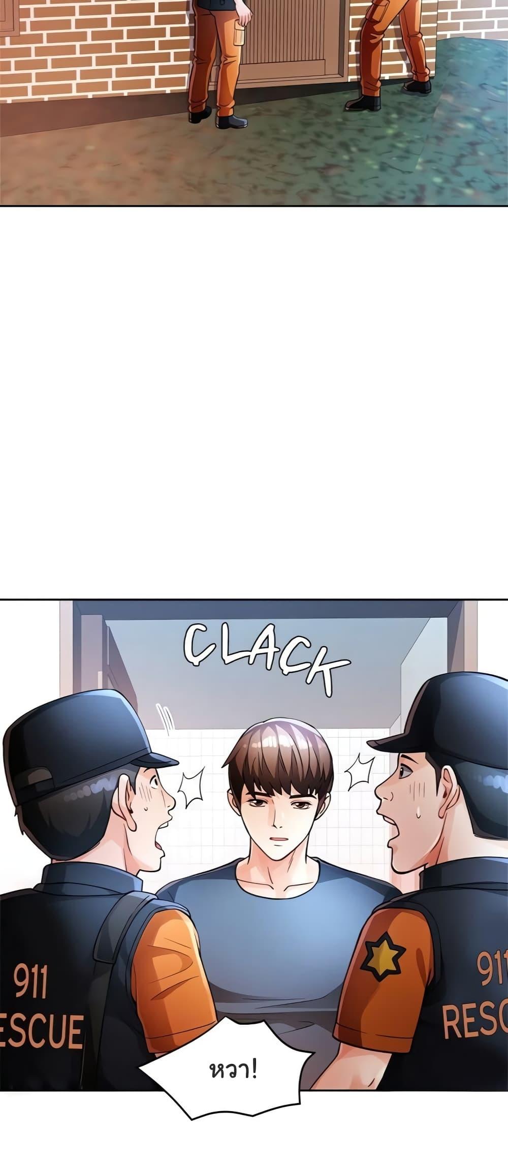 Doujin-Lc- อ่าน โดจิน มังฮวา เกาหลี ญี่ปุ่น จีน แปลไทย Wait, I’m a Married Woman! ตอนที่ 1 2 3 4 5 6 7 8 9 10 11 12 13 14 ฟรี ไม่มีโฆษณา อ่าน โดจิน Manhwa เกาหลี ญี่ปุ่น จีน เรามีครบ คัดมาให้เน้นๆ โดจิน 18+ รับประกันความฟินโดย  Doujin Lc