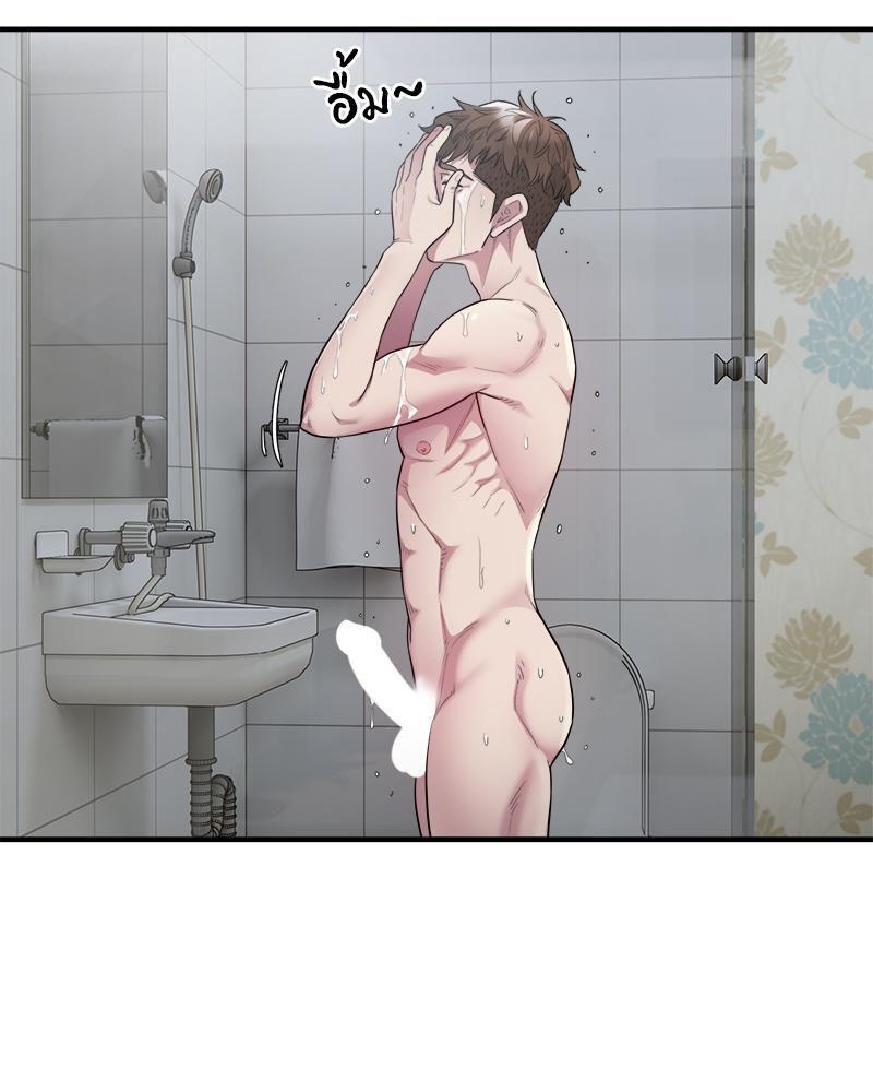 Doujin-Lc- อ่าน โดจิน มังฮวา เกาหลี ญี่ปุ่น จีน แปลไทย Taxi ตอนที่ 1 2 3 4 5 6 7 8 9 10 11 12 13 14 ฟรี ไม่มีโฆษณา อ่าน โดจิน Manhwa เกาหลี ญี่ปุ่น จีน เรามีครบ คัดมาให้เน้นๆ โดจิน 18+ รับประกันความฟินโดย  Doujin Lc