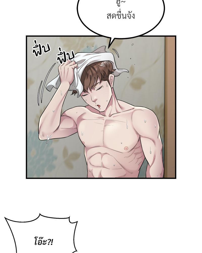 Doujin-Lc- อ่าน โดจิน มังฮวา เกาหลี ญี่ปุ่น จีน แปลไทย Taxi ตอนที่ 1 2 3 4 5 6 7 8 9 10 11 12 13 14 ฟรี ไม่มีโฆษณา อ่าน โดจิน Manhwa เกาหลี ญี่ปุ่น จีน เรามีครบ คัดมาให้เน้นๆ โดจิน 18+ รับประกันความฟินโดย  Doujin Lc