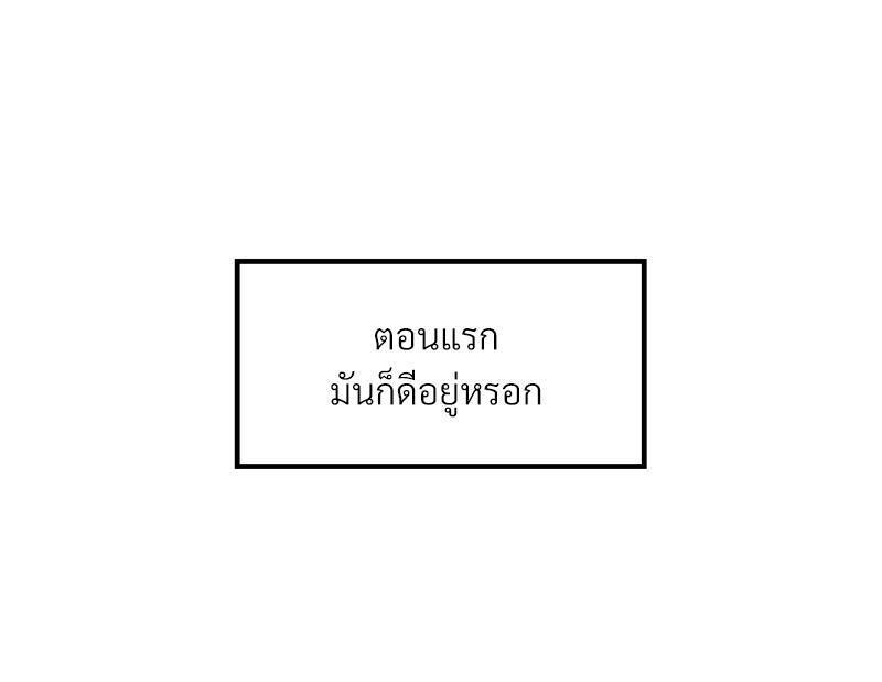 Doujin-Lc- อ่าน โดจิน มังฮวา เกาหลี ญี่ปุ่น จีน แปลไทย Taxi ตอนที่ 1 2 3 4 5 6 7 8 9 10 11 12 13 14 ฟรี ไม่มีโฆษณา อ่าน โดจิน Manhwa เกาหลี ญี่ปุ่น จีน เรามีครบ คัดมาให้เน้นๆ โดจิน 18+ รับประกันความฟินโดย  Doujin Lc