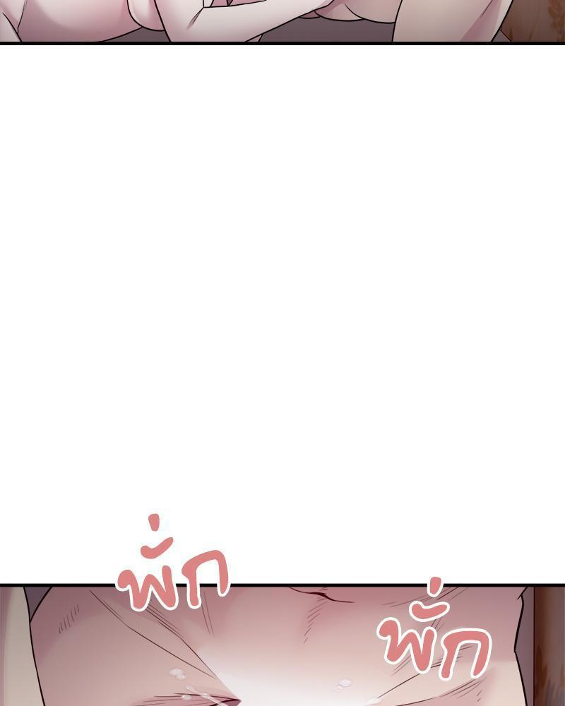 Doujin-Lc- อ่าน โดจิน มังฮวา เกาหลี ญี่ปุ่น จีน แปลไทย Taxi ตอนที่ 1 2 3 4 5 6 7 8 9 10 11 12 13 14 ฟรี ไม่มีโฆษณา อ่าน โดจิน Manhwa เกาหลี ญี่ปุ่น จีน เรามีครบ คัดมาให้เน้นๆ โดจิน 18+ รับประกันความฟินโดย  Doujin Lc