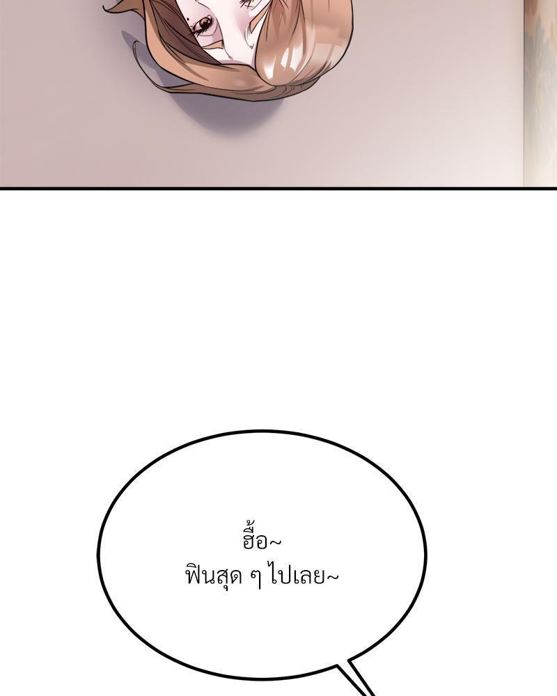 Doujin-Lc- อ่าน โดจิน มังฮวา เกาหลี ญี่ปุ่น จีน แปลไทย Taxi ตอนที่ 1 2 3 4 5 6 7 8 9 10 11 12 13 14 ฟรี ไม่มีโฆษณา อ่าน โดจิน Manhwa เกาหลี ญี่ปุ่น จีน เรามีครบ คัดมาให้เน้นๆ โดจิน 18+ รับประกันความฟินโดย  Doujin Lc