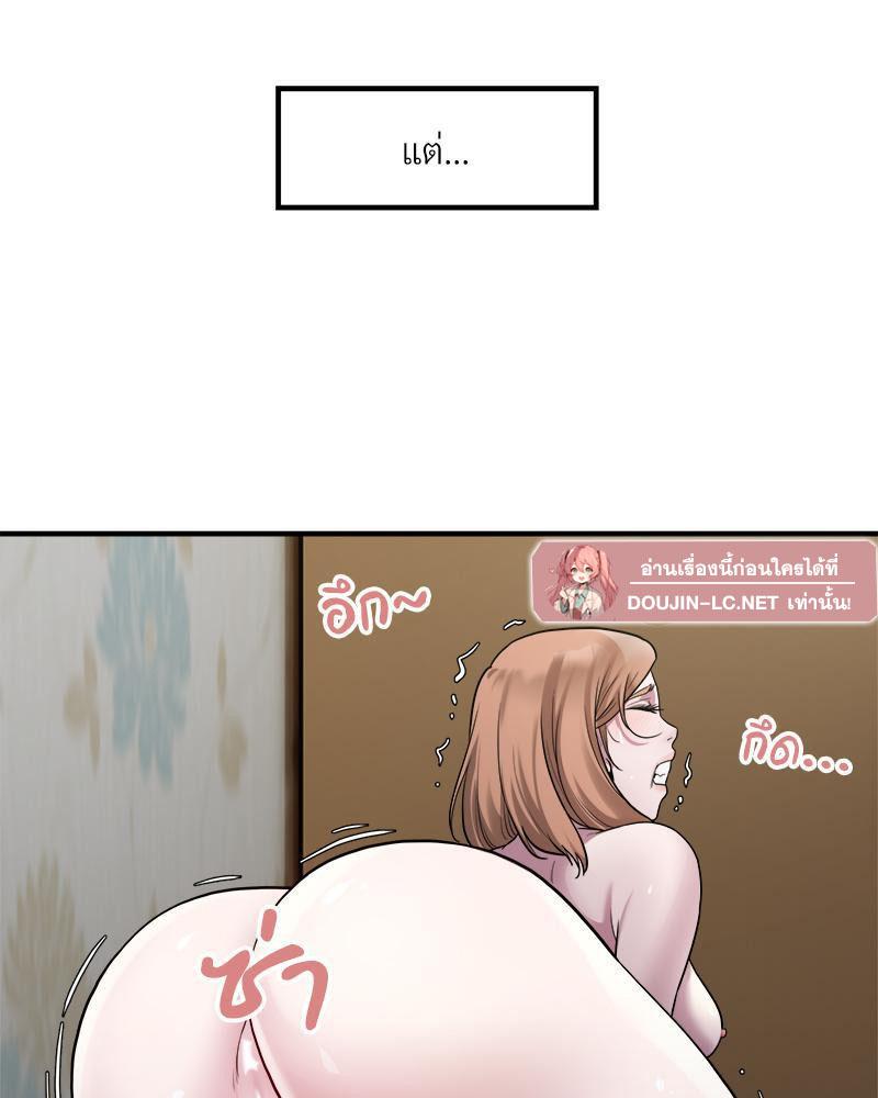 Doujin-Lc- อ่าน โดจิน มังฮวา เกาหลี ญี่ปุ่น จีน แปลไทย Taxi ตอนที่ 1 2 3 4 5 6 7 8 9 10 11 12 13 14 ฟรี ไม่มีโฆษณา อ่าน โดจิน Manhwa เกาหลี ญี่ปุ่น จีน เรามีครบ คัดมาให้เน้นๆ โดจิน 18+ รับประกันความฟินโดย  Doujin Lc