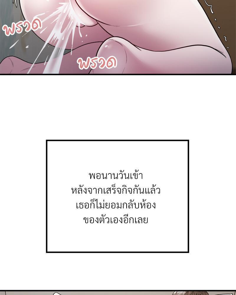 Doujin-Lc- อ่าน โดจิน มังฮวา เกาหลี ญี่ปุ่น จีน แปลไทย Taxi ตอนที่ 1 2 3 4 5 6 7 8 9 10 11 12 13 14 ฟรี ไม่มีโฆษณา อ่าน โดจิน Manhwa เกาหลี ญี่ปุ่น จีน เรามีครบ คัดมาให้เน้นๆ โดจิน 18+ รับประกันความฟินโดย  Doujin Lc