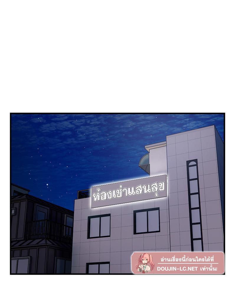 Doujin-Lc- อ่าน โดจิน มังฮวา เกาหลี ญี่ปุ่น จีน แปลไทย Taxi ตอนที่ 1 2 3 4 5 6 7 8 9 10 11 12 13 14 ฟรี ไม่มีโฆษณา อ่าน โดจิน Manhwa เกาหลี ญี่ปุ่น จีน เรามีครบ คัดมาให้เน้นๆ โดจิน 18+ รับประกันความฟินโดย  Doujin Lc